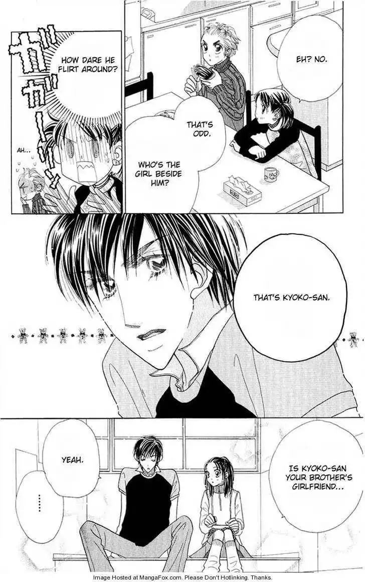 Koi Suru One Fourth Chapter 6.4 14